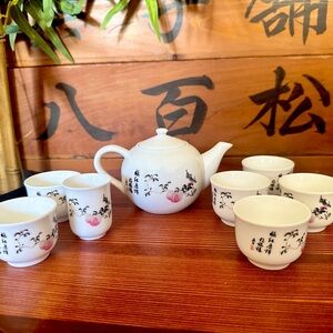 Miniature Taiwanese Teapot Set